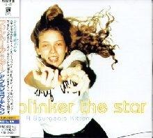 Blinker the Star 