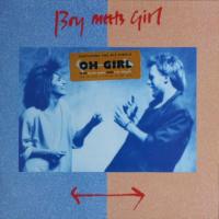 Boy Meets Girl self-titled US vinyl album