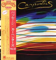 Carpenters: Passage Japan vinyl album