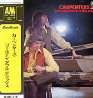 Carpenters: Golden Double Deluxe Japan vinyl album