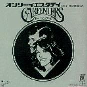 Carpenters: Only Yesterday Japan 7-inch