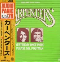 Carpenters: Yesterday Once More Japan 7-inch