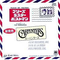 Carpenters: Please Mr. Postman/This Masquerade Japan 7-inch