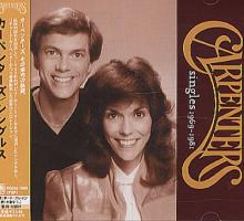 Carpenters: The Singles 1969-1981 Japan CD album