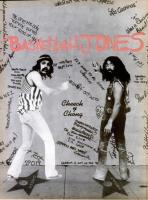 Cheech & Chong: Basketball Jones US ad