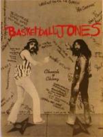 Cheech & Chong: Basketball Jones US ad