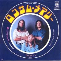 Chilliwack: Lonesome Mary Japan 7-inch