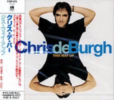 Chris DeBurgh: This Way Up Japan CD album