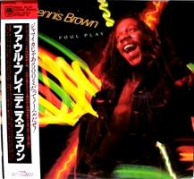 Dennis Brown: Foul Play Japan vinyl album