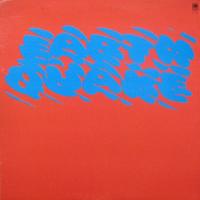 Earth Quake self-titled US album