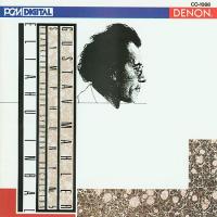 Eliahu Inbal, Radio-Sinfonie-Orchester Frankfurt: Mahler: Symphony No.5 US CD album