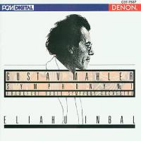 Eliahu Inbal, Radio-Sinfonie-Orchester Frankfurt: Mahler: Symphony #1 US CD album