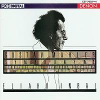 Eliahu Inbal, Radio-Sinfonie-Orchester Frankfurt: Mahler: Symphony #2 US CD album