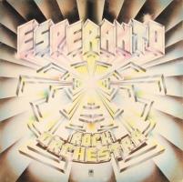 Esperanto: Esperanto Rock Orchestra US vinyl album