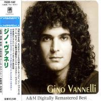 Gino Vannelli