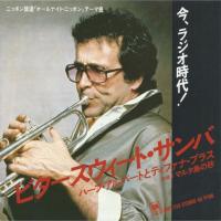 Herb Alpert & the Tijuana Brass: Bittersweet Samba Japan 7-inch