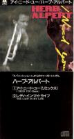 Herb Alpert: I Need You Japan 3-inch CD