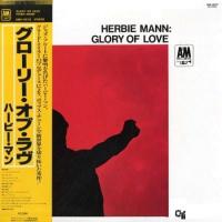 Herbie Mann: Glory Of Love Japan vinyl album