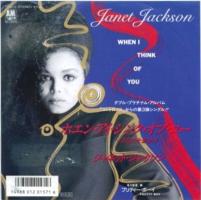 Janet Jackson 