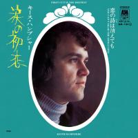 Keith Hampshire: The First Cut Is the Deepest Japan 7-inch