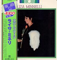 Liza Minnelli: Evergreen Japan vinyl album