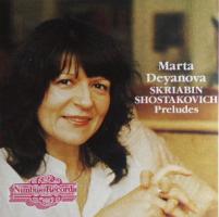 Marta Deyanova CD