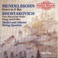 Medici & Alberni String Quartets CD