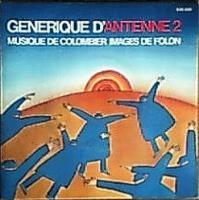 Michel Colombier: Emmanuel France 7-inch