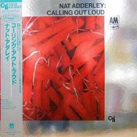 Nat Adderley: Calling Out Loud Japan vinyl album