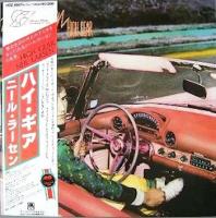 Neil Larsen: High Gear Japan vinyl album