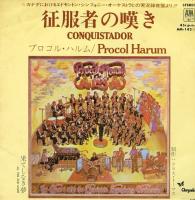 Procol Harum: Conquistador Japan 7-inch