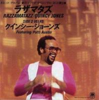 Quincy Jones: Razzamatazz Japan 7-inch