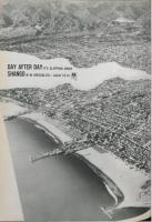 Shango: Day After Day (It's Slippin' Away) US ad