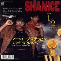 Shanice Wilson: No 1/2 Steppin'/ Japan 7-inch