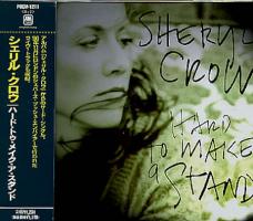 Sheryl Crow: Hard to Make a Stand Japan CD single
