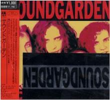 Soundgarden: Loudest Love Japan CD album