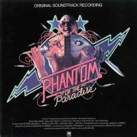 Soundtrack: The Phantom Of the Paradise US vinyl album