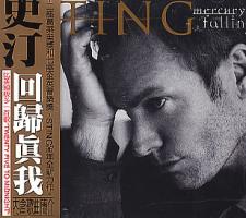 Sting: Mercury Falling Taiwan CD album