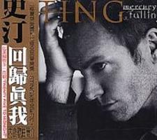 Sting: Mercury Falling Taiwan CD album