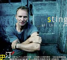 Sting: ...All This Time Taiwan CD album