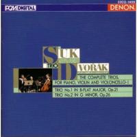 Suk Trio: Dvorak: the Complete Piano Trios For Piano, Violin and Violincellow-I US CD album