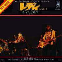 Supertramp: Lady Japan 7-inch