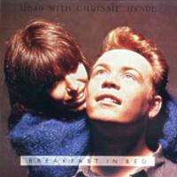 UB40: Breakfast In Bed US 12-inch