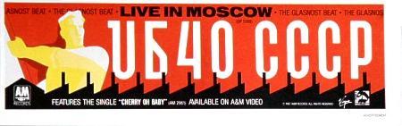 UB40: Live In Moscow US ad