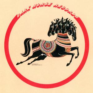 Dark Horse Records logo